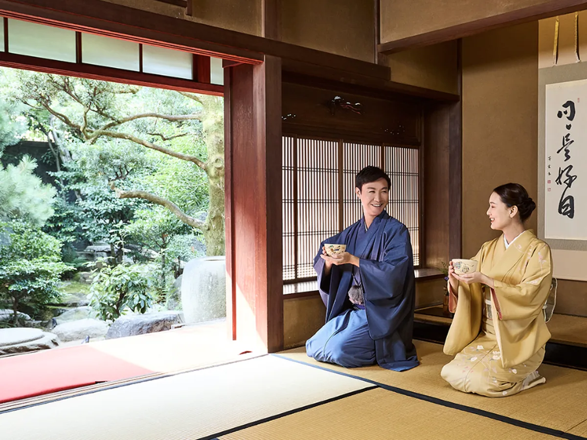 Ceremonia del té en Kyoto